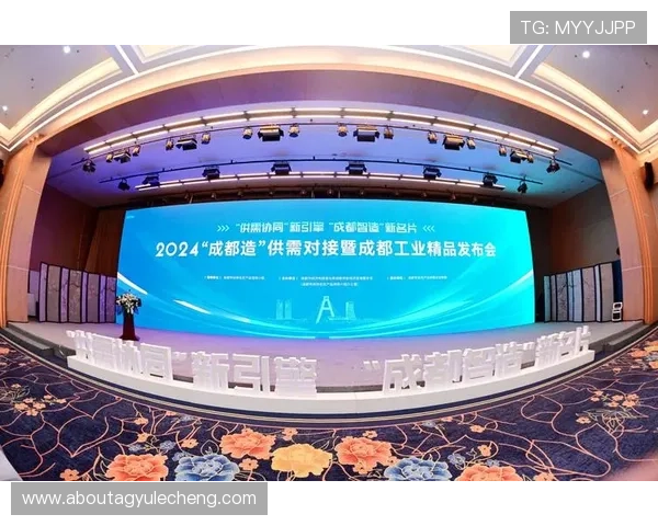 2024年K8旗舰登录正式上线引领财务管理新时代助力企业高效运营 2024年K8旗舰登录正式上线引领财务管理新时代助力企业高效运营