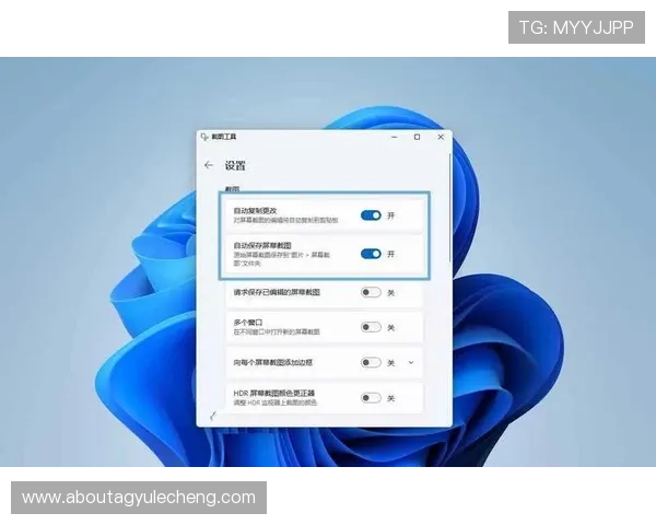 AG国际开户流程详解帮助玩家轻松开启线上娱乐新体验 AG国际开户流程详解帮助玩家轻松开启线上娱乐新体验